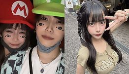 高颜值大学生