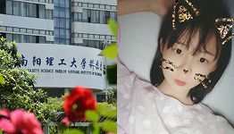 李岚