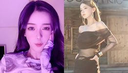 抖音冷艳美女