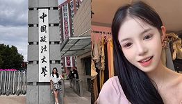 小妮子卖淫