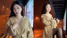 江真真