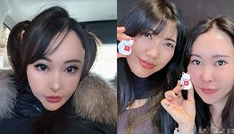 日本性感按摩师