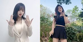 甜心