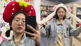 风骚大学生