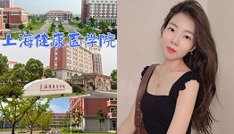 护士赵雅芝