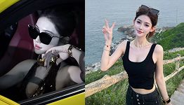 蕾西Lacey