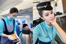 厦航空姐