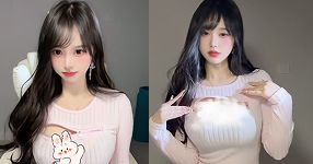 蔚蓝