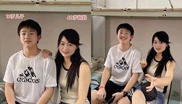陪读妈妈