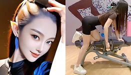 王艺霏