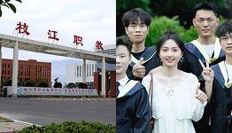 轮奸学生妹