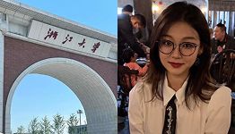 大学生裸贷门