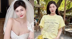妍汝
