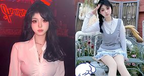 里香