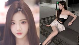 抖音赵诗妍