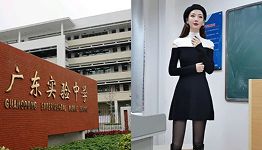 老师偷情