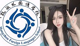 邓莉