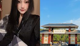 郭蔓琳