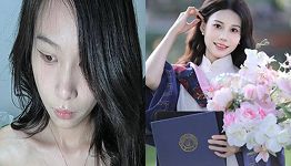 广西大学
