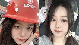 王德清