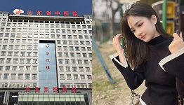 医院偷拍门