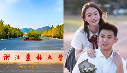 吴凡玲