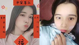 郑艺涵