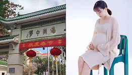 孕妇偷情