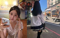 重庆女大学生