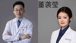 肖飞出轨门