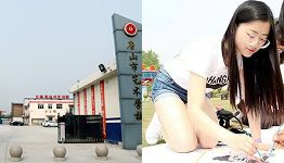 杜子涵