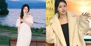 曾玉婷