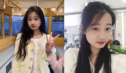 福建大学研究生