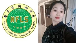 陪读妈妈