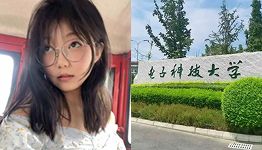 方诗涵