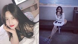 安雅婷