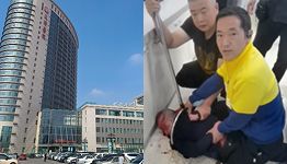 天津医院砍人