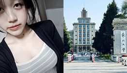 顾婉婷学妹