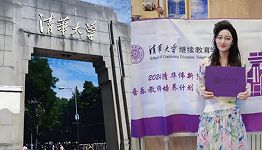 张雨婷出轨