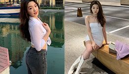 林晨曦