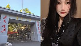 孙若溪
