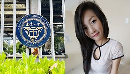 老师出轨