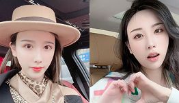 少妇媛媛