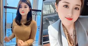 温芷儿