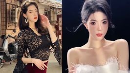 妖妖子