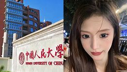 张紫涵