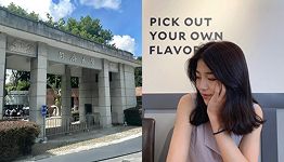 黄欣妍