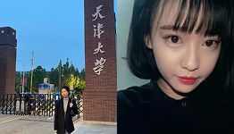 周思琪