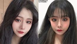 贾健琪