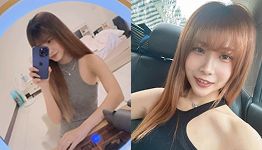 郑依静